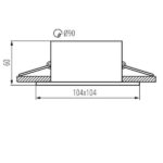 Kanlux 26739 Пръстен на точково осветително тяло APRILA Gx5.3/GU10 12V IP20