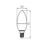 Kanlux 27294 Източник на светлина IQ C37 2700K 5.5W E14 220V