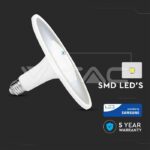 V-TAC VT-2781 LED Крушка SAMSUNG Чип 11W Акрилна UFO Пластик 3000К