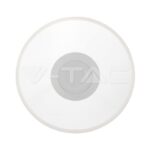 V-TAC VT-2784 LED Крушка SAMSUNG Чип 18W Акрилна UFO Пластик 3000К