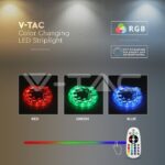 V-TAC VT-2910 LED Лента 90 LED Сет 13W Wifi IP65 RGB 3 в 1