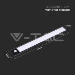 V-TAC VT-2964 2W LED Лампа за Гардероб/Шкаф Черно Тяло 3000К IP20