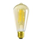 Kanlux 29637 LED Лампа източник на светлина XLED ST64 XLED ST64 7W-WW