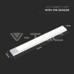 V-TAC VT-2965 2W LED Лампа за Гардероб/Шкаф Сребърно Тяло 3000К IP20