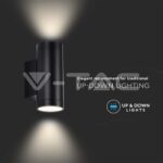 V-TAC VT-2971 GU10 Корпус Кръг Черен