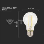 V-TAC VT-3001 LED Крушка Filament Smart 3в1 Amazon Alexa и Google Home Съвместимост