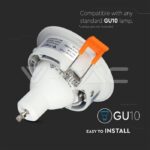 V-TAC VT-3169 GU10 Отливка Кръг Бяла