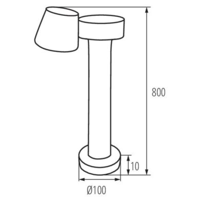 Kanlux 32533 Градинско Осветително тяло DROMI 4000K IP54 7.5W IP65 220V