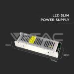 V-TAC VT-3256 LED Захранване 100W Димиращо за LED Лента 12V 8.5A IP20