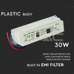 V-TAC VT-3271 LED Захранване Slim Plastic 30W 12V IP67