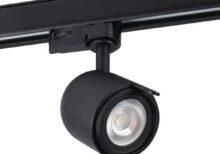 Kanlux 33144 Прожектор за шина ACORD ATL3 GU10 ATL3 GU10-B
