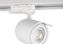 Kanlux 33145 Прожектор за шина ACORD ATL3 GU10 ATL3 GU10-W