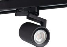 Kanlux 33146 Прожектор за шина ACORD ATL4 GU10 ATL4 GU10-B