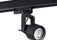 Kanlux 33148 Прожектор за шина ACORD ATL5 GU10 ATL5 GU10-B