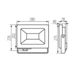 Kanlux 33204 ЛЕД Прожектор ANTEM LED 220V 100W 4000K IP65