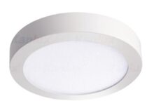Kanlux 33538 Осветително тяло луна CARSA V2LED 18W 3000K IP20 220V