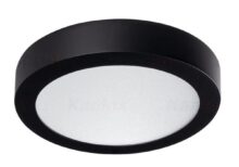 Kanlux 33539 Осветително тяло луна CARSA V2LED 220V 18W 3000K IP20