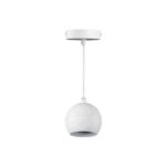 Kanlux 33682 Висяща лампа GALOBA C GU10 220V IP20
