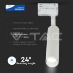 V-TAC VT-350 7W LED Прожектор Релсов Монтаж SAMSUNG Чип Бял 3000K