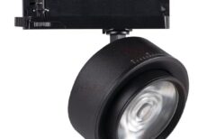 Kanlux 35659 ЛЕД Прожектор за шина BTL LED 220V 38W 3000K IP20