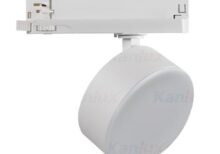 Kanlux 35662 ЛЕД Прожектор за шина BTLW LED 220V 18W 3000K IP20