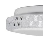 Kanlux 37320 LED плафониера LUMKO LED LUMKO LED 17,5W NW