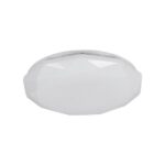 Kanlux 37321 LED плафониера CARVO LED CARVO LED 17,5W NW