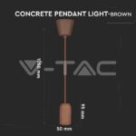 V-TAC VT-3749 Бетонен Пендел Светло Кафяв