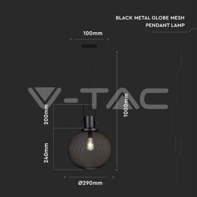 V-TAC VT-3859 Пендел Черна Мрежа Сфера ф300