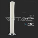 V-TAC VT-3976 40W LED Лампион Димираща Бяла