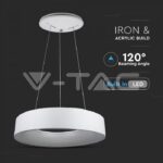 V-TAC VT-3992 20 LED Пендел Димиращ Бял 3000K