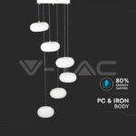 V-TAC VT-40011 72W LED Висящ Пендел Димиращ Бял 3000K