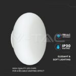 V-TAC VT-40051 25W LED Стенна Лампа Бяла Димираща 3000K