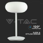 V-TAC VT-40081 25W LED Настолна Лампа Бяла Димираща 3000K