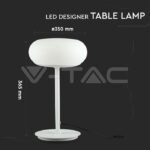 V-TAC VT-40081 25W LED Настолна Лампа Бяла Димираща 3000K