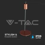 V-TAC VT-40331 Настолна Лампа Е27 Червен Бронз Ключ