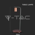 V-TAC VT-40331 Настолна Лампа Е27 Червен Бронз Ключ