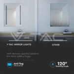 V-TAC VT-40441 4W LED Огледало Правоъгълник IP44 Anti Fog 6400K + 13 W Нагревател