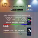 V-TAC VT-405871 8W Амбиентна Лампа Smart RGB Съвместима с Amazon Alexa и Google Home