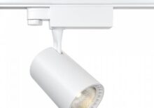 Maytoni TR029-3-10W3K-W ЛЕД Спот прожектор за Трифазно Релсово осветление 220V 3000K 10W IP20