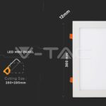 V-TAC VT-4888 24W LED Premium Панел Квадрат Неутрално Бяла Светлина