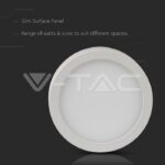 V-TAC VT-4918 18W LED Панел Външен монтаж Premium Кръгъл Модул Бяла Светлина