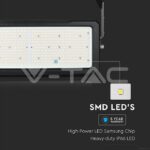 V-TAC VT-500 250W LED Прожектор SAMSUNG Чип Meanwell Драйвер 120°D 6000K