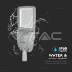 V-TAC VT-544 LED Улична Лампа SAMSUNG Чип 200W 4000K 302Z+ Class II Type 3M Inventonics 0-10V