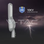 V-TAC VT-544 LED Улична Лампа SAMSUNG Чип 200W 4000K 302Z+ Class II Type 3M Inventonics 0-10V