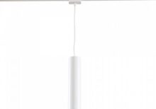 Maytoni TR008-1-GU10-W Спот Пендел за монофазно Релсово осветление 220V 1xGU10
