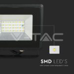 V-TAC VT-5992 20W LED Прожектор E-Series Черно Тяло Червен IP65