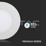 V-TAC VT-6422 22W LED Slim Панел Топло бяла светлина Кръг