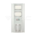 V-TAC VT-6756 33W LED Улична Лампа Соларна 6400К