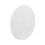 V-TAC VT-6786 18W LED Плафон Кръг Бяла Рамка 4000К